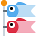 :flags: :flags: