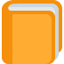 :orange_book: :orange_book: